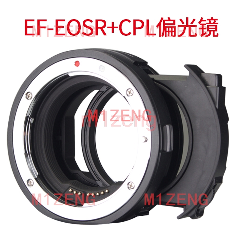 Canon Camera Eos R50 - Auto-Fokus-Drop-in-CPL-ND-Filteradapter für Canon EOS-Objektive auf Canon