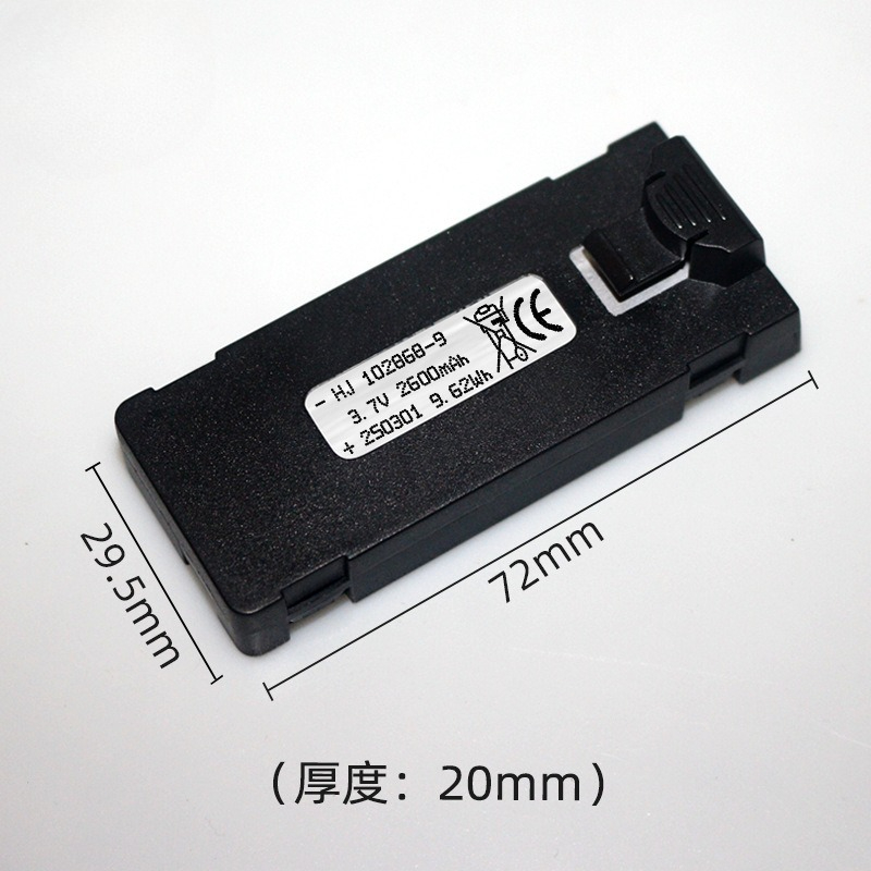 E88 Batterie 3,7 V 2600 mAh Fü – Drone Battery Balance Charger Bewertung und Preis