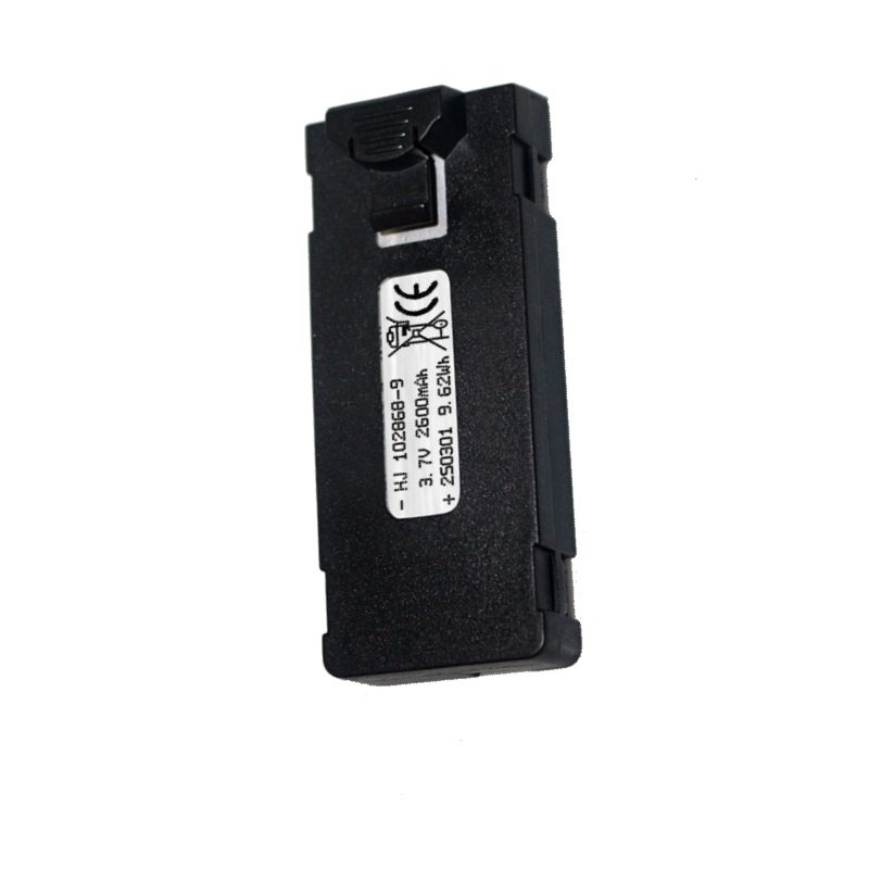 E88 Batterie 3,7 V 2600 mAh Fü – Drone Battery Balance Charger Bewertung und Preis