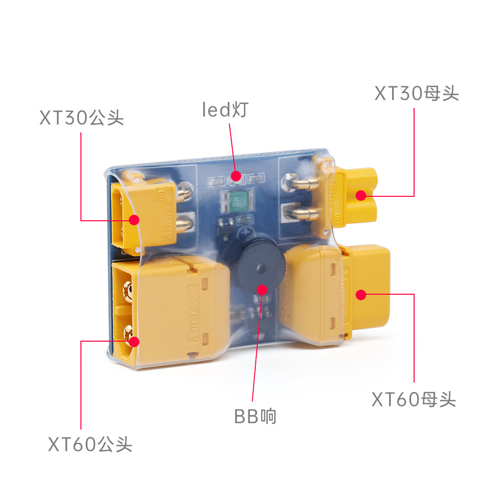 IFlight XT30 / XT60 Smart Smok – Drone Battery Smart Bewertung und Preis
