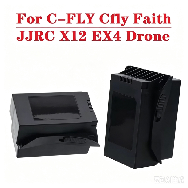 Original 11,4V 3850mAh LiPo-Ak – Jjrc Drone X12 Bewertung und Preis